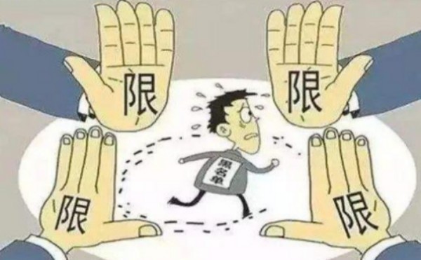 企業(yè)信用信息修復(fù)去哪做?